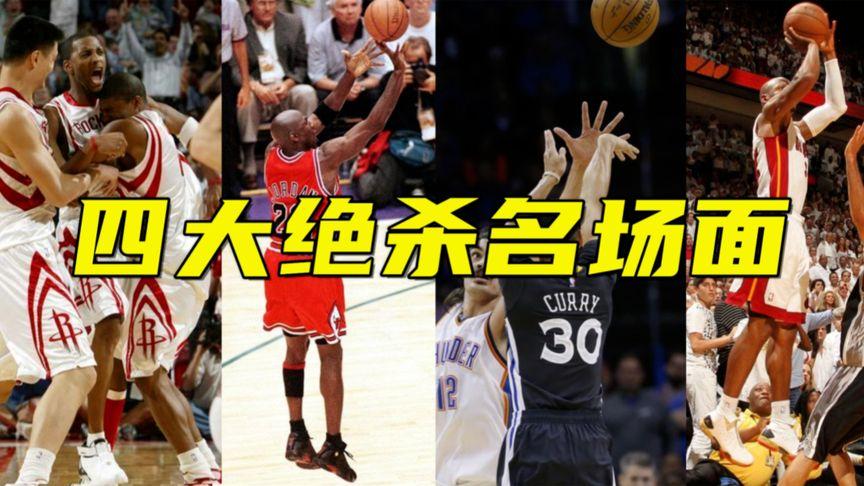迪亚斯的恢