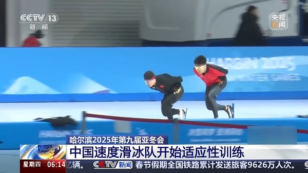 海港俱乐部