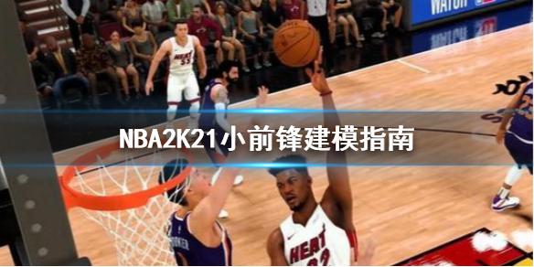 利的关键