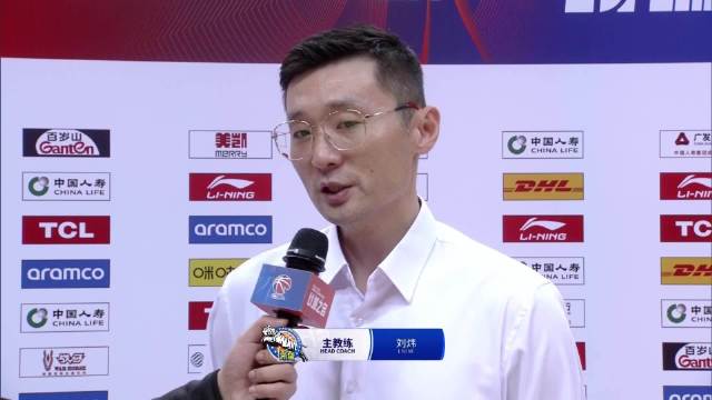 信任教练
