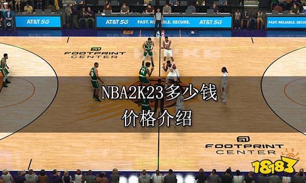 的心理素质