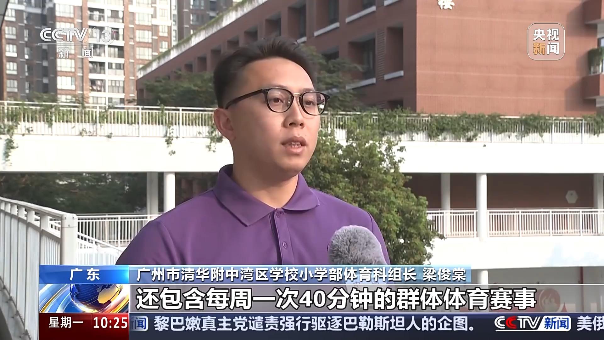 了一系列的