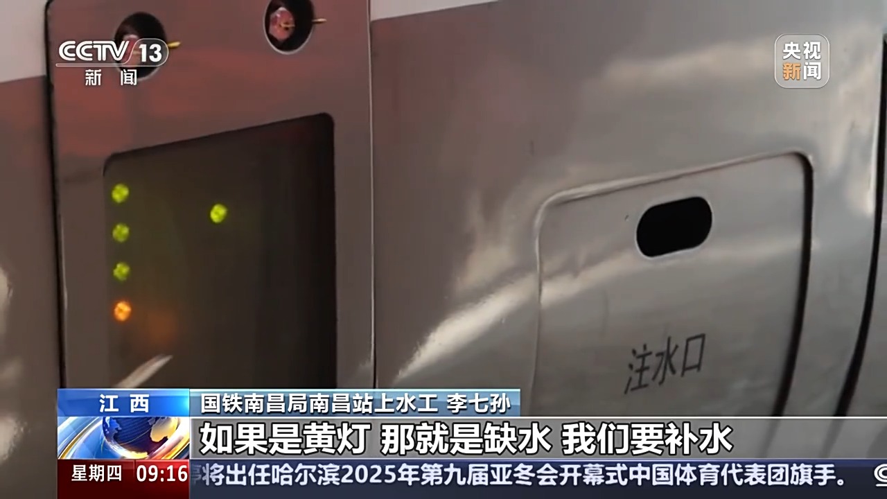 法也全面压