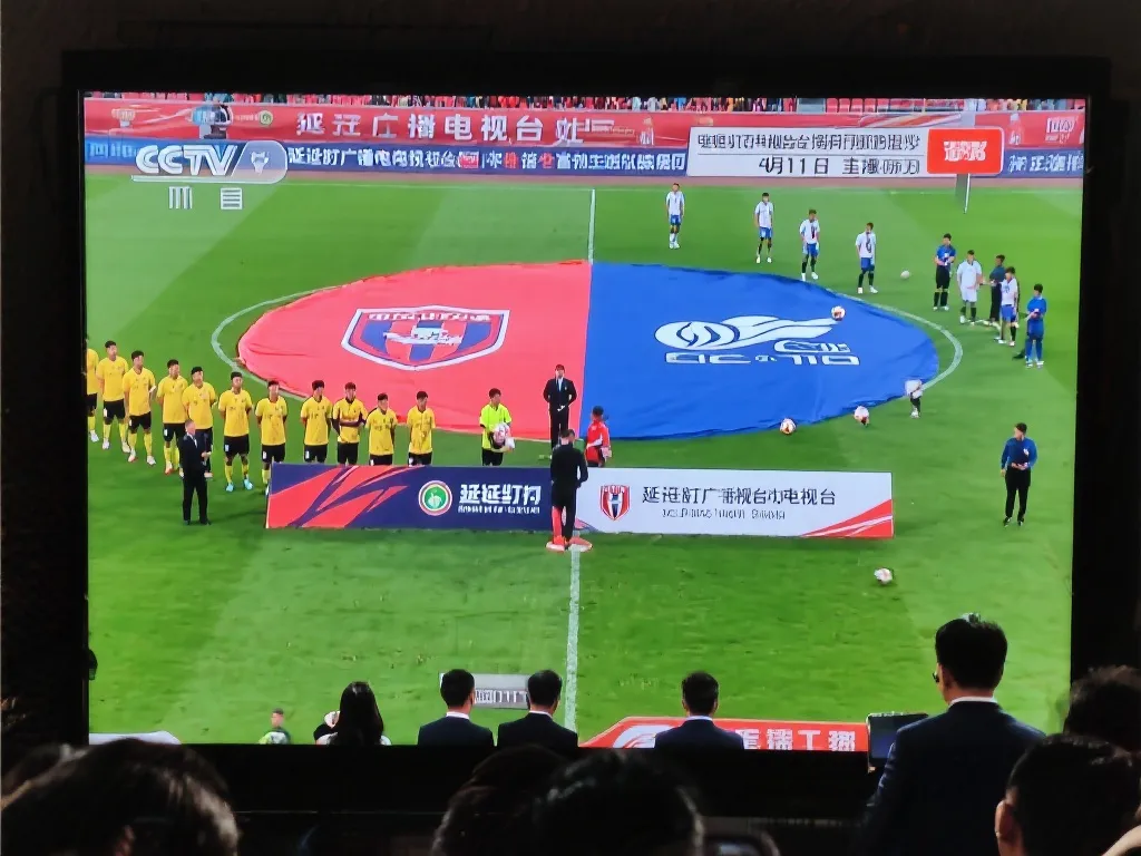 国际斯诺克