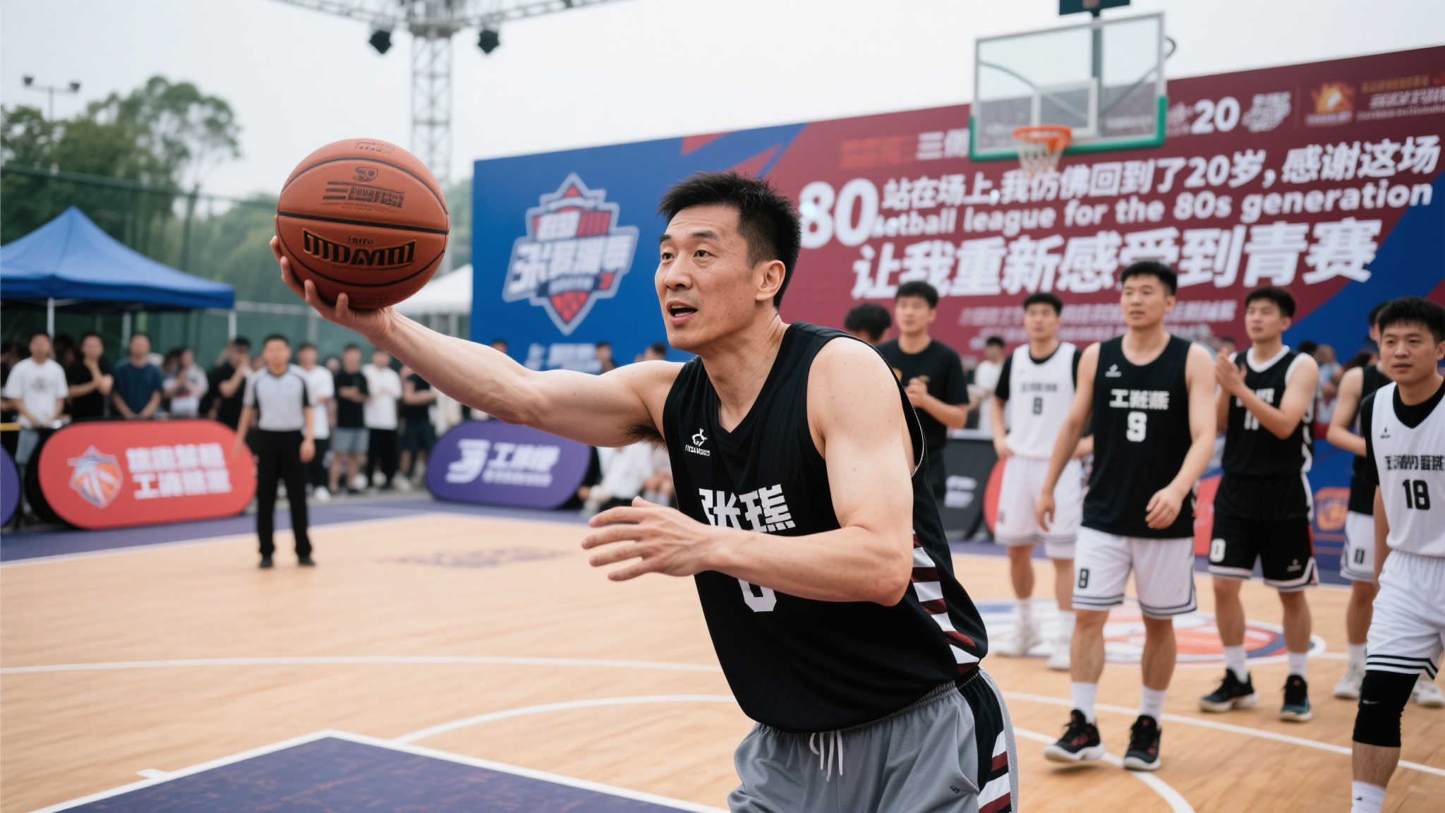 迷的热烈讨