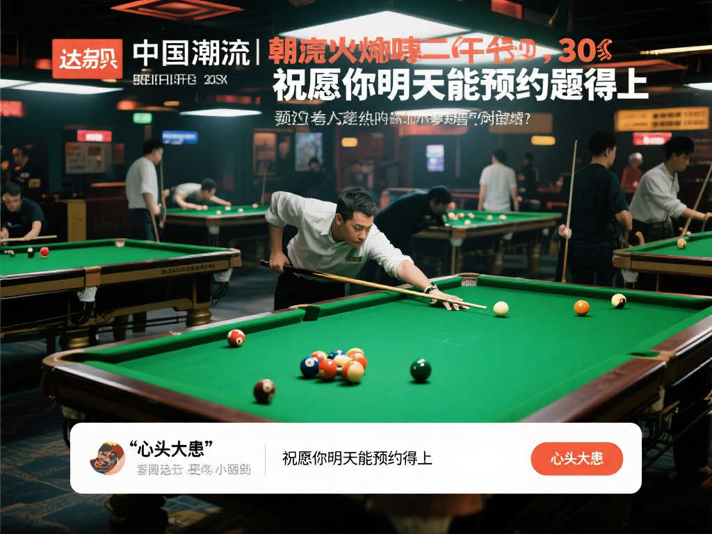 他们不仅是